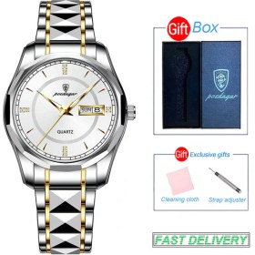 Resim Hanyang Beyaz ve Kutu Poedagar Paslanmaz Çelik Erkek Izle Lüks Marka Su Geçirmez Aydınlık Askeri Kol Saatleri Iş Spor Tarzı Kuvars Saatler Yeni (Yurt Dışından) 