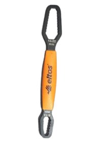 Resim Eltos Çoklu Tamir Anahtarı Multi Wrench 6 - 22 mm 