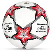 Resim CYCLONE FUTBOL TOPU FOCUS 