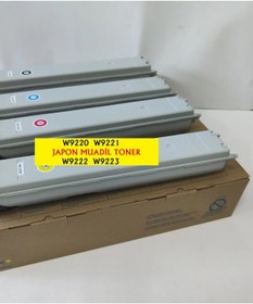 Resim Hp W9222mc Sarı Toner E78228dn Uyumlu W9222 