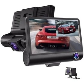 Resim Drnds 3 Kameralı Araç Dvr 