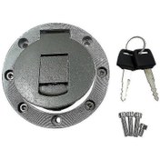 Resim Yamaha Tzr125 Tzm150 Yzf R1 R6 600 Yakıt Deposu Kapağı Kilidi 