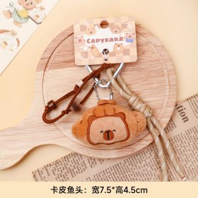 Resim Silver1 Peluş Bebek Aşk Düğmesi Çanta Kolye Sevimli Biblolar Bebek Çekicilik Küçük Kolye Anahtarlık (Yurt Dışından) 