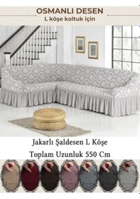 Resim Starmall Jakarli Şal Desen 7 Kişilik L Köşe Koltuk Örtüsü, Esnek Koltuk Kılıfı, Osmanlı Desen 550cm Kem krem 