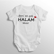 Resim Genel Markalar Beni En Çok Halam Sever Yazılı Baskılı Bebek Zıbını 
