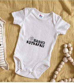 Resim Bk Kids Bravo Kotkafali Tasarımlı Beyaz Bebek Body Zıbın-1 Çok Renkli 