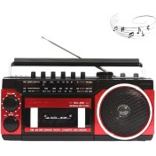 Resim Renkli Retro Radyo Bluetooth, Fm, Usb, Sd Kart, Ses Kayıt, Yüksek Ses 
