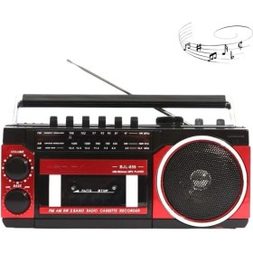 Resim Renkli Retro Radyo Bluetooth, Fm, Usb, Sd Kart, Ses Kayıt, Yüksek Ses 