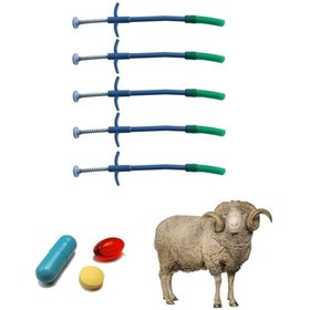 Resim Plastik Hap Yutturma Sondası Küçükbaş Koyun Keçi 5 Adet Kuzu Oğlak Koç Teke 