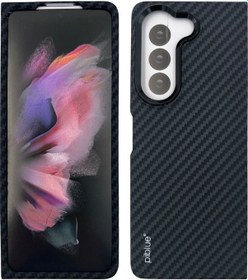 Resim Nettech Samsung Galaxy Uyumlu Z Fold 5 Uyumlu Karbon Seri Arka Koruma Kılıf - Siyah Siyah 