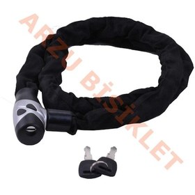 Resim Zhonglı Zincir Kilit 6X150 Cm (85704) (467882516) 