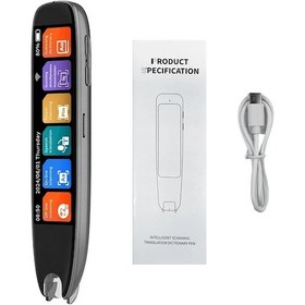 Resim S65 Pro Akıllı Çok Fonksiyonlu Çeviri Gerçek Zamanlı Dil Tercüman İş Sözlüğü S65 Pro 