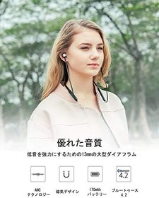 Resim Bluedio TN Kulak İçi Kulaklık 