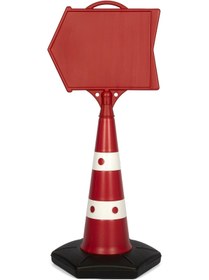 Resim ÜNLÜ REKLAM Uzun Ok Duba 