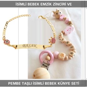 Resim Sahi Aksesuar İsimli Bebek Emzik Zinciri ve İsimli Bebek Künye Seti Pembe 