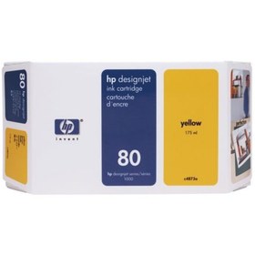 Resim HP C4873A (80) Sarı Plotter Kartuş - 