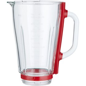 Resim English Home SBL 3001 Sürahi Komple Kırmızı 