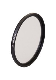 Resim Hlypro 55 MM UV Filtre 