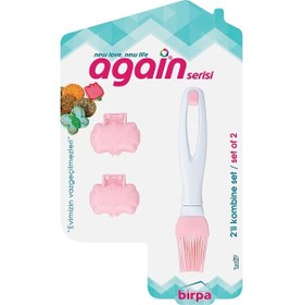 Resim Again Kapaklı 2 Li Kurabiye Kalıbı & Silikon Yumurta Fırçası Seti 