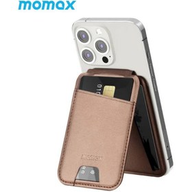 Resim Momax 1-Wallet Magnetic stand card holder CÜZDAN (Gold) 
