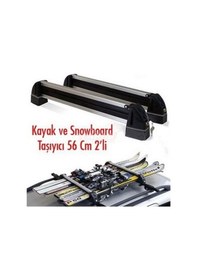Resim Kilitli Snowboard/kayak Bagajı 56 Cm 2'li 