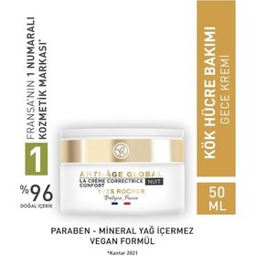 Resim Yves Rocher ve Yenileyici Gece Kremi 50 ML 