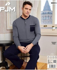 Resim Pijamoni Erkek %100 Pamuk Penye Mevsimlik Uzun Kollu Pijama Takımı 6840 Füme 