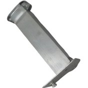 Resim Peugeot 2008 2020-2023 Sası Uç Demiri Kolu Önü Sol Alümınyum Panel Darbe Emici Oem No 98224853 