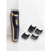 Resim Zero Land Depomix HK-6005 Tiraş Makinesi 