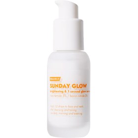 Resim Sunday Glow Serum 37 mL 