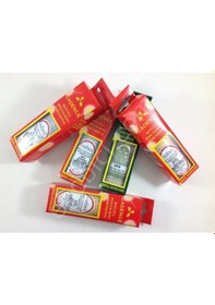 Resim 463 Koyu Altın Cadence Simli Boncuk Boya 