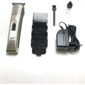 Resim Gemei Ataşbey Gm-657 Saç Sakal Traş Makinası 