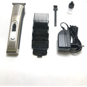 Resim Gemei Ataşbey Gm-657 Saç Sakal Traş Makinası 