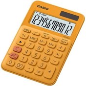 Resim Casio MS-20UC-RG 12 Hane Masaüstü Turuncu Hesap Makinesi 