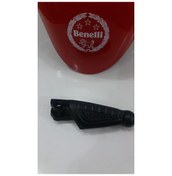 Resim Benelli Tnt 250 Ön Basamak Sağ 285907102 Diğer