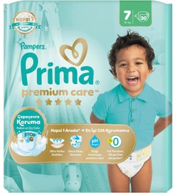 Resim Prima Bebek Bezi Premium Care 7 Beden XX Large Ekonomik Paket 30 Adet - Standart / Standart 