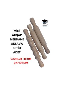 Resim Mini Ahşap Merdane Oklava Seti 3 Adet Uzunluk : 18 Cm Çap:25 Mm 
