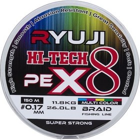 Resim Ryuji Hı-tech Pe 8b Multicolor 150m İp Misina 0,27mm 0,27mm 