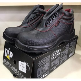 Resim DİP 110 S2 ÇELİK BURUNLU İŞÇİ BOTU NO:44 