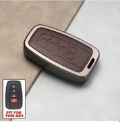 Resim Wangxi Toyota Alaşım Anahtar Kılıfı B Brown Dayanıklı Anahtar Koruyucu Ve Lanyard 