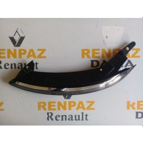 Resim Citroen C4 Cactus Sol Gündüz Ledi 9800910780 