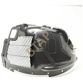 Resim Bmw X5 F15 Çamurluk Davlumbazı Ön Sol 51717290853 