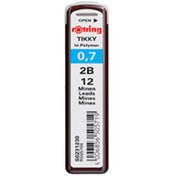Resim Rotring Min Hi-Polymer 2B 0.7 MM S0231230 