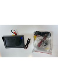 Resim Navıgold Ds-4300 4.5'' Monitör Geri Görüş Kamerası Dahil 