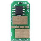 Resim POYRAZ Oki Es4131-44917607 Toner Chip 