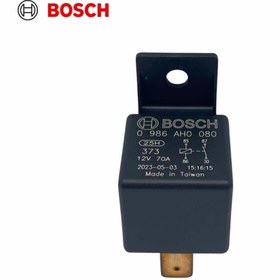 Resim Bosch 12V RÖLE 4 UÇLU 70 A (2 UÇ KÜÇÜK / 2 UÇ BÜYÜK) (6.3 MM / 9.5 MM) 
