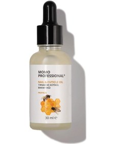 Resim Propolis Özlü Tırnak Ve Kütikül Bakım Yağı, Güçlendirici Ve Koruyucu Etki, 30 Ml 