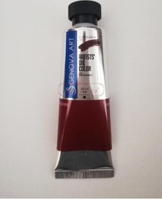 Resim Cenova Art Profesyonel Yağlı Boya 280 Roze Alizarin 50 ML 