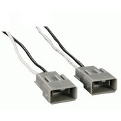 Resim Honda Hoparlör Soketi 2 Adet 