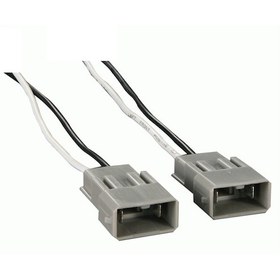 Resim Honda Hoparlör Soketi 2 Adet 